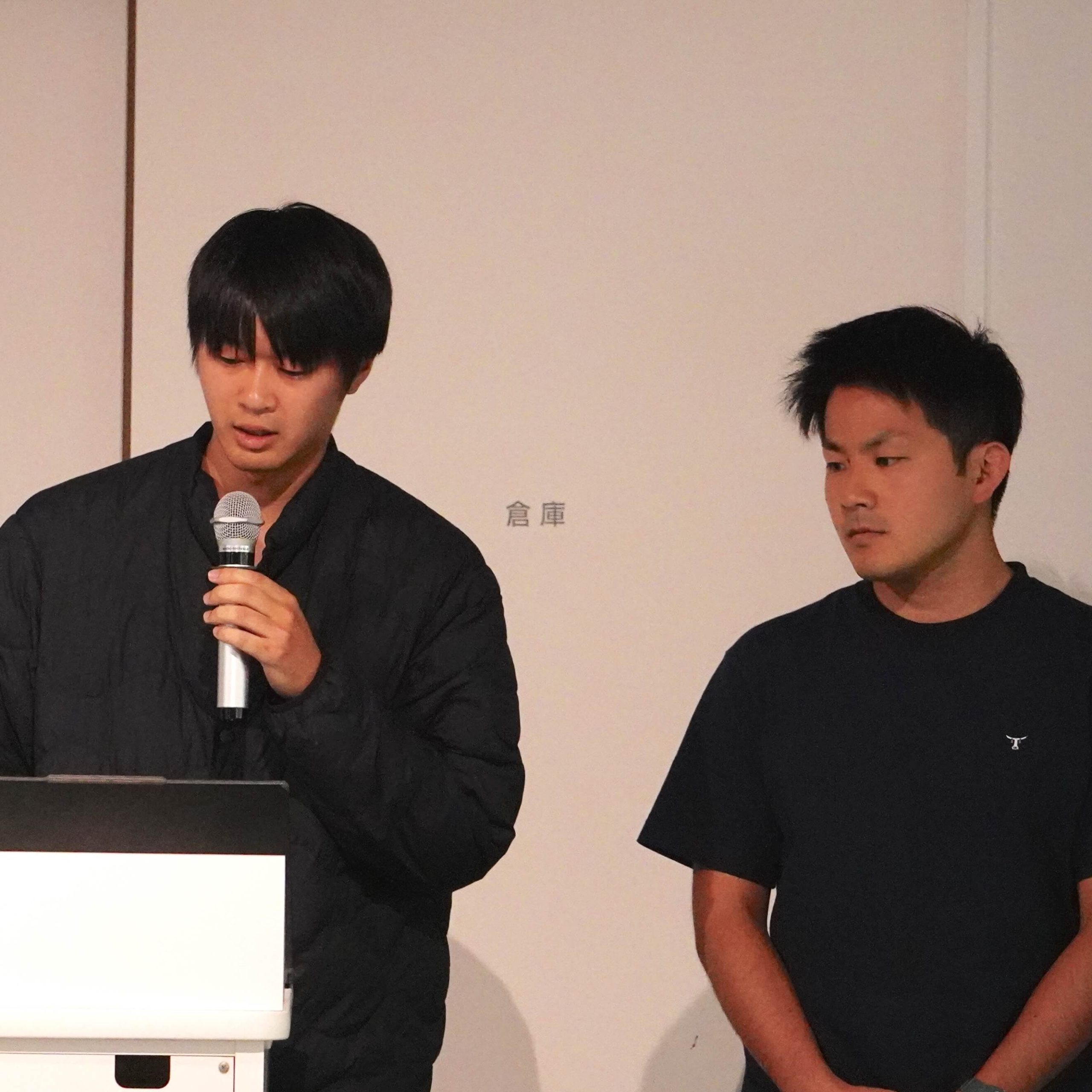 大長武志・中山輝